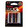 Kodak Max Alkaline Batteries LR14 C 2BL KC-2 (2 pcs)